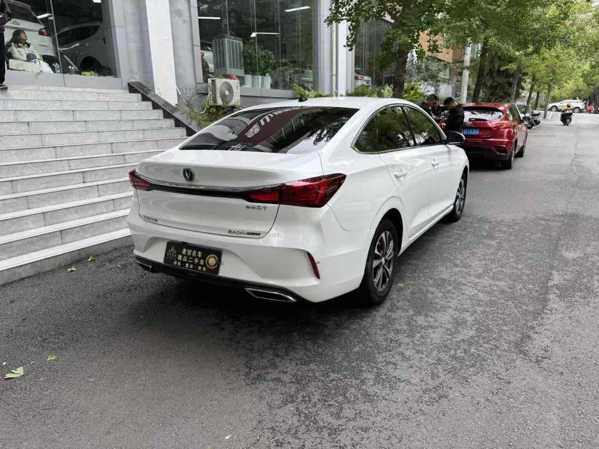 長(zhǎng)安 逸動(dòng)  2020款 PLUS 藍(lán)鯨NE 1.4T GDI DCT尊貴型圖片