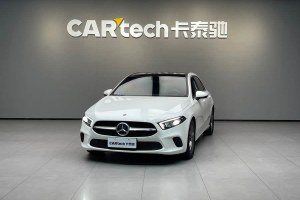 奔馳A級 奔馳 A 200 動感型
