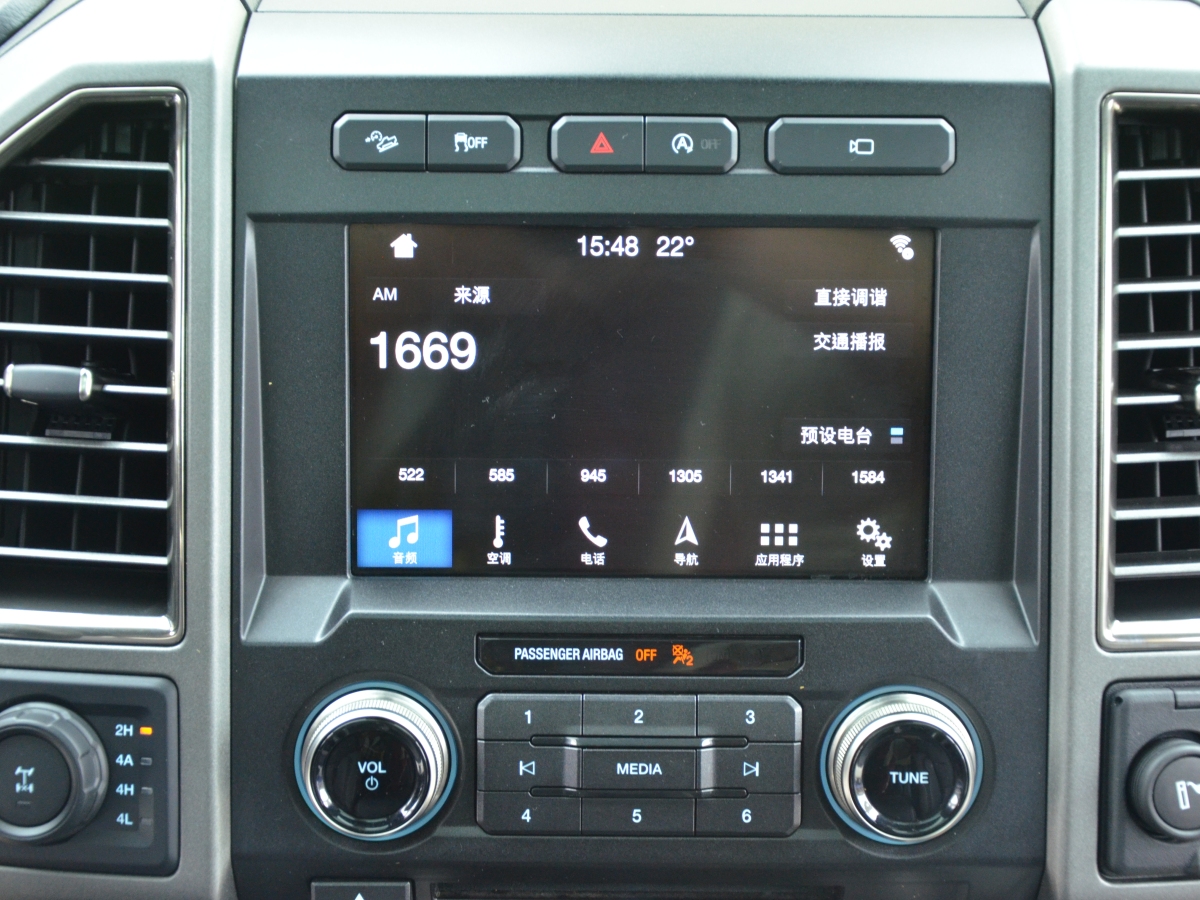 福特 F-150  2019款 3.5T 猛禽性能勁化版圖片