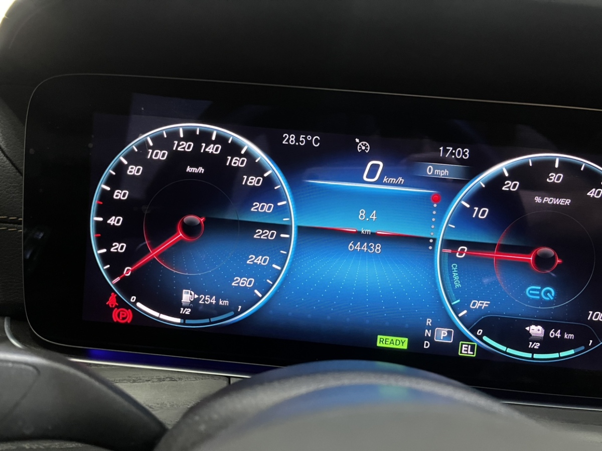奔馳 奔馳E級(jí)新能源  2021款 E 350 e L 插電式混合動(dòng)力轎車(chē)圖片