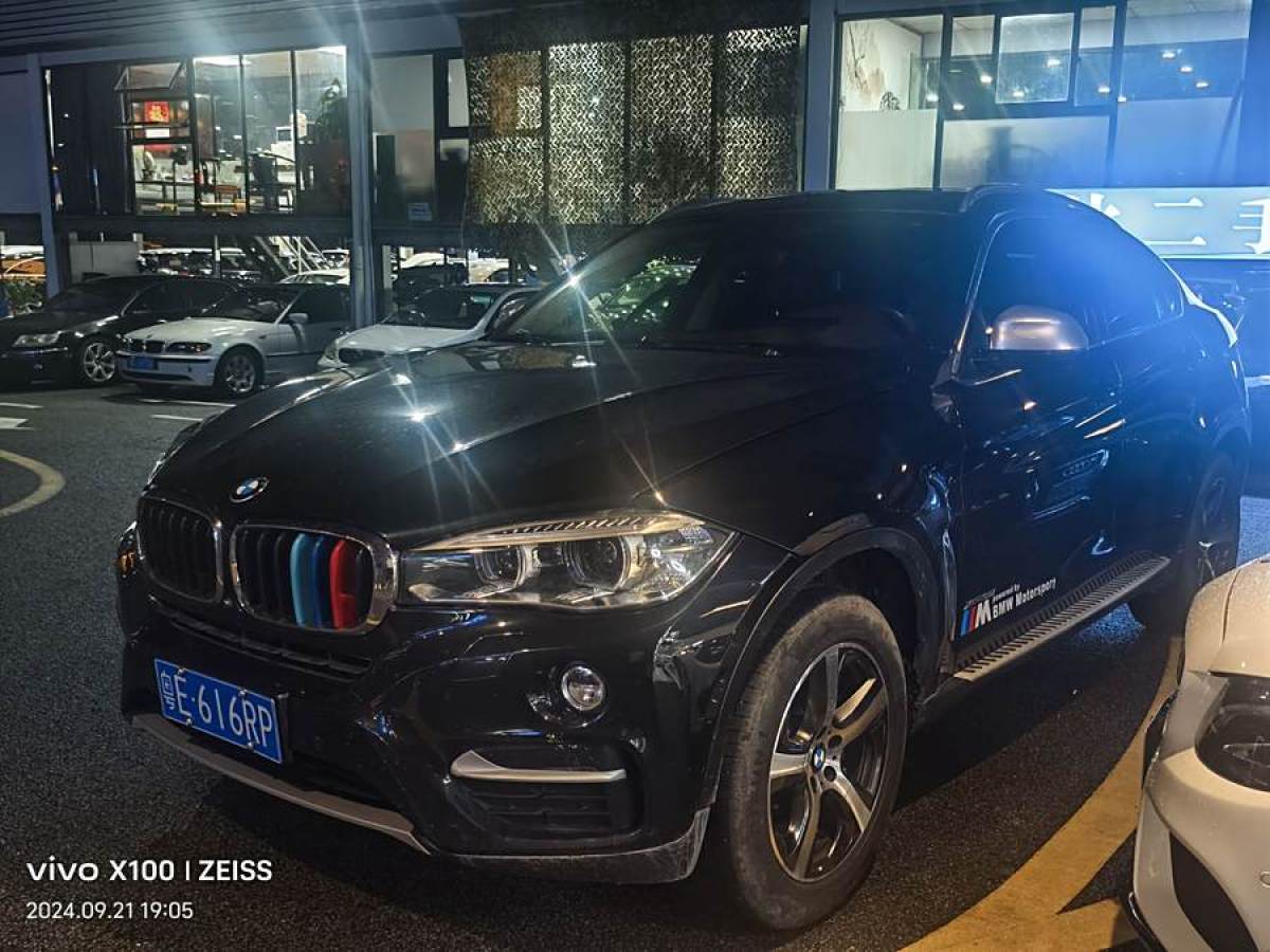 寶馬 寶馬X6  2015款 xDrive35i 領(lǐng)先型圖片