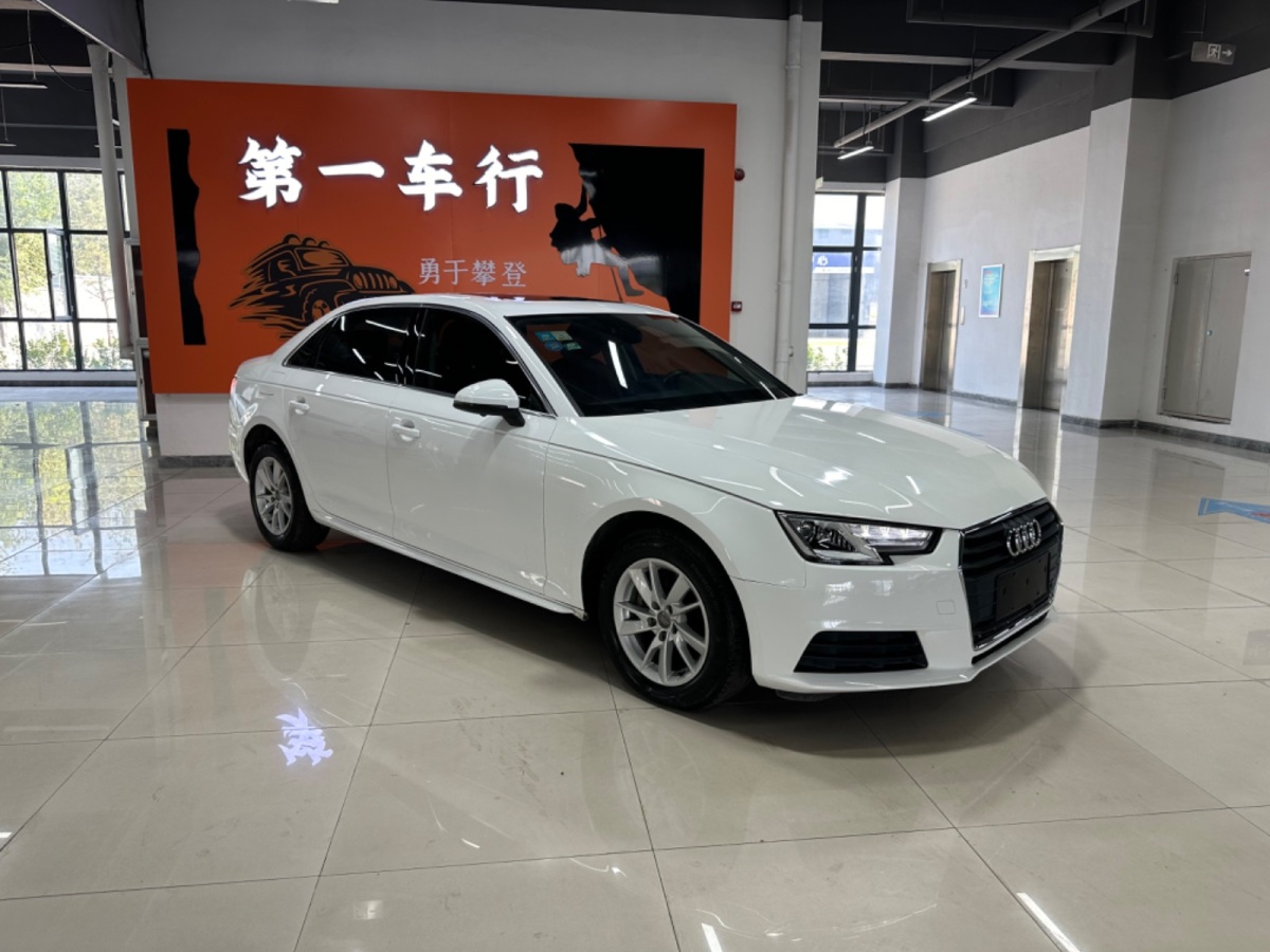 奥迪 奥迪A4L  2017款 40 TFSI 进取型图片