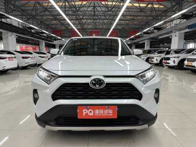 2021年11月 丰田 RAV4 荣放 2.0L CVT两驱风尚版图片