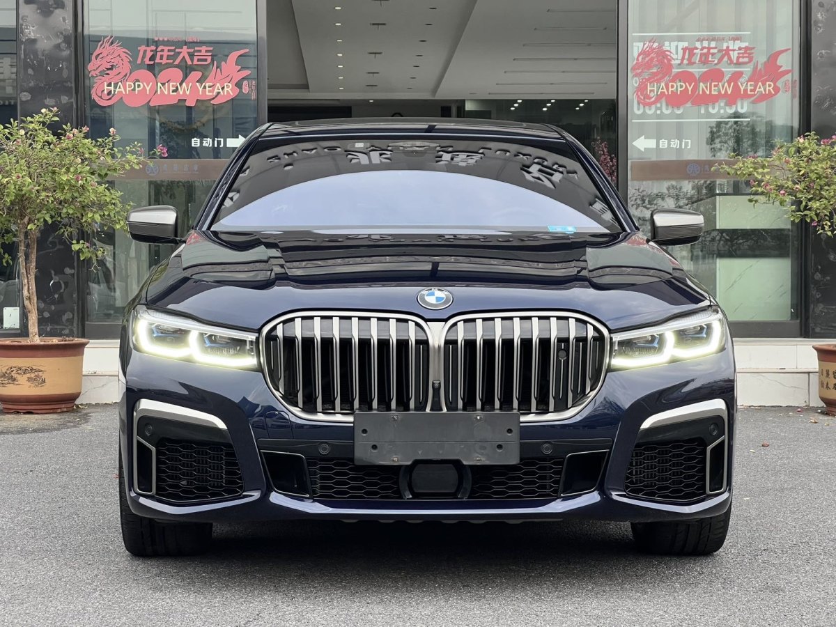 寶馬 寶馬7系  2021款 M760Li xDrive V12 耀影特別版圖片