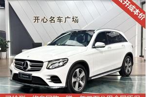 奔馳GLC 奔馳 GLC 260 4MATIC 豪華型