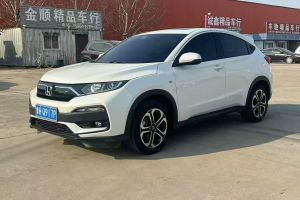 CR-V 本田 銳?混動(dòng) 2.0L 兩驅(qū)凈行版