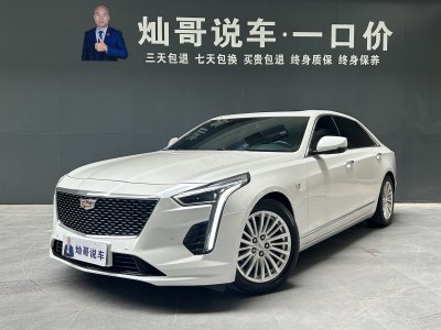 2022年7月 凱迪拉克 CT6 28T 豪華型圖片