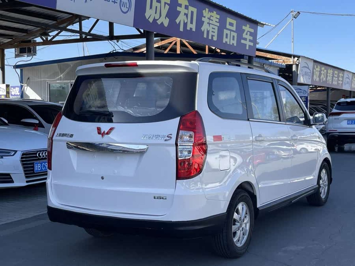五菱 五菱宏光  2014款 1.5L S舒適型圖片