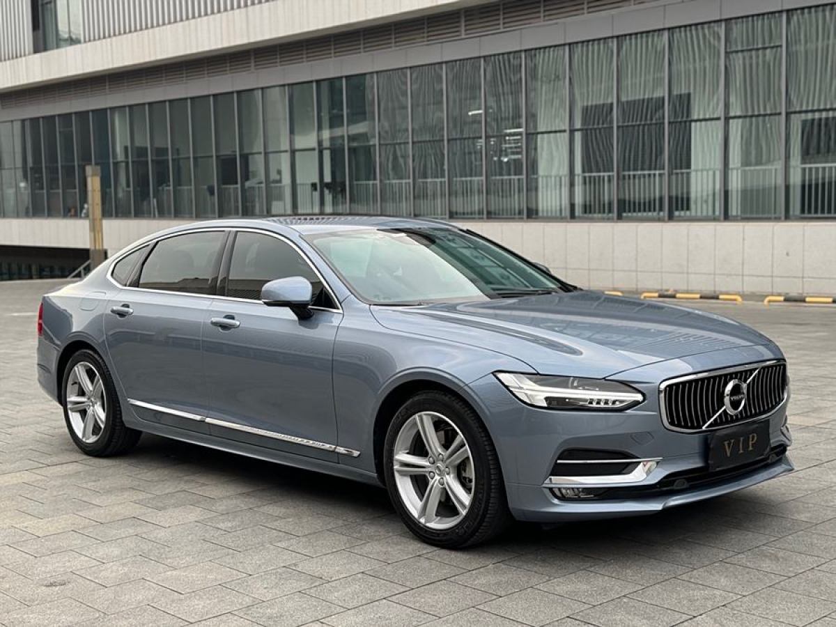 沃爾沃 S90  2019款 T5 智逸版圖片