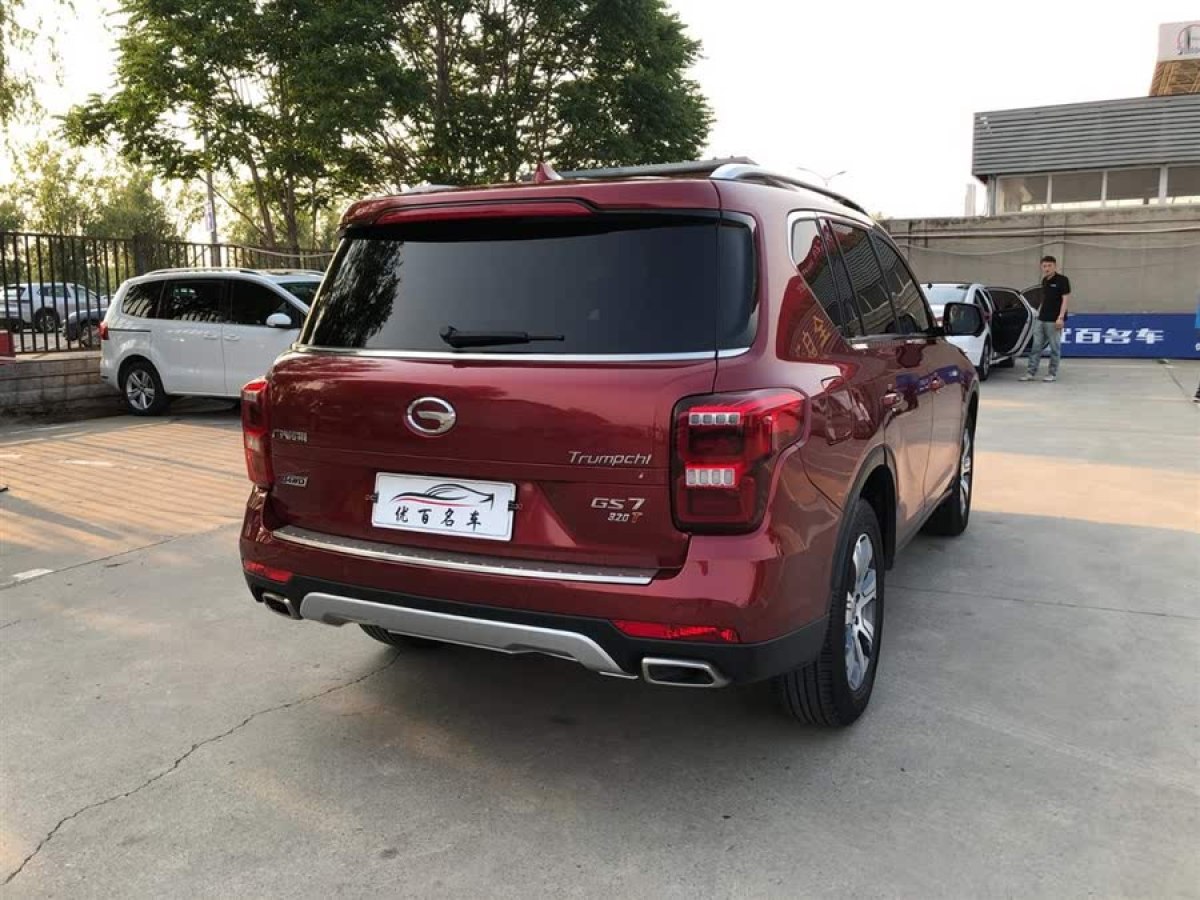 廣汽傳祺 GS7  2017款 320T 四驅(qū)豪華智聯(lián)型圖片