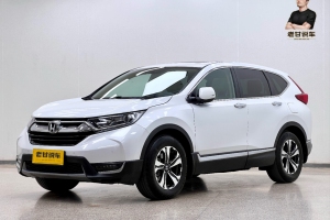 CR-V 本田 240TURBO CVT兩驅(qū)風(fēng)尚版