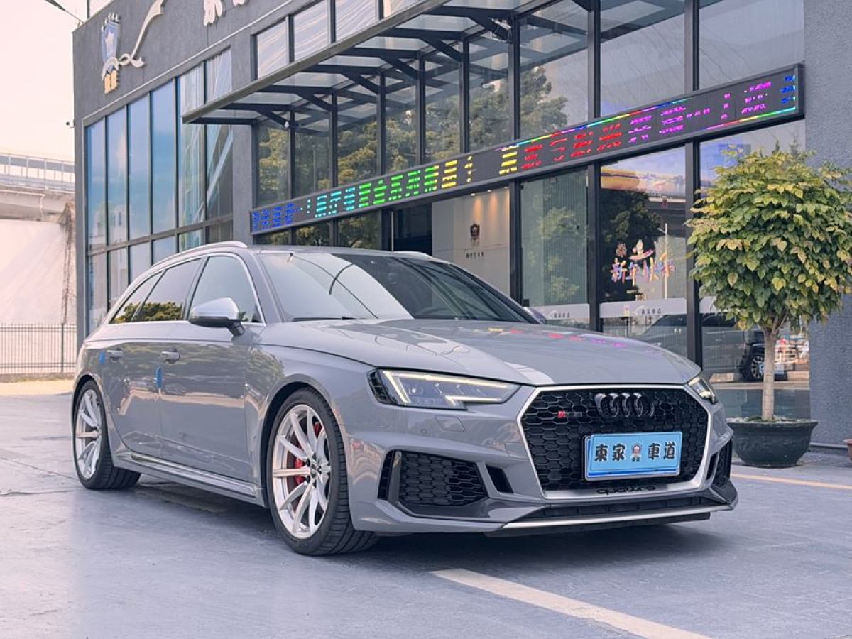 奧迪 奧迪RS 4  2019款 RS 4 2.9T Avant圖片