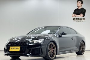 奥迪RS 5 奥迪 RS 5 2.9T Coupe