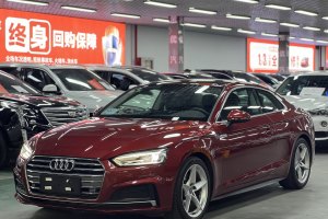 奥迪A5 奥迪 Coupe 40 TFSI 时尚型