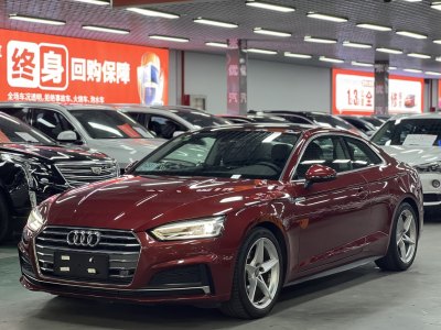 2019年1月 奥迪 奥迪A5(进口) Coupe 40 TFSI 时尚型图片