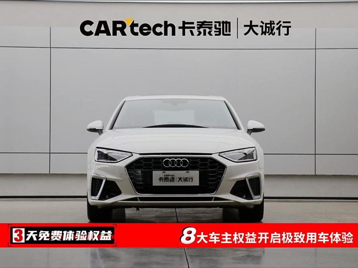 奧迪 奧迪A4L  2022款 40 TFSI 時尚動感型圖片