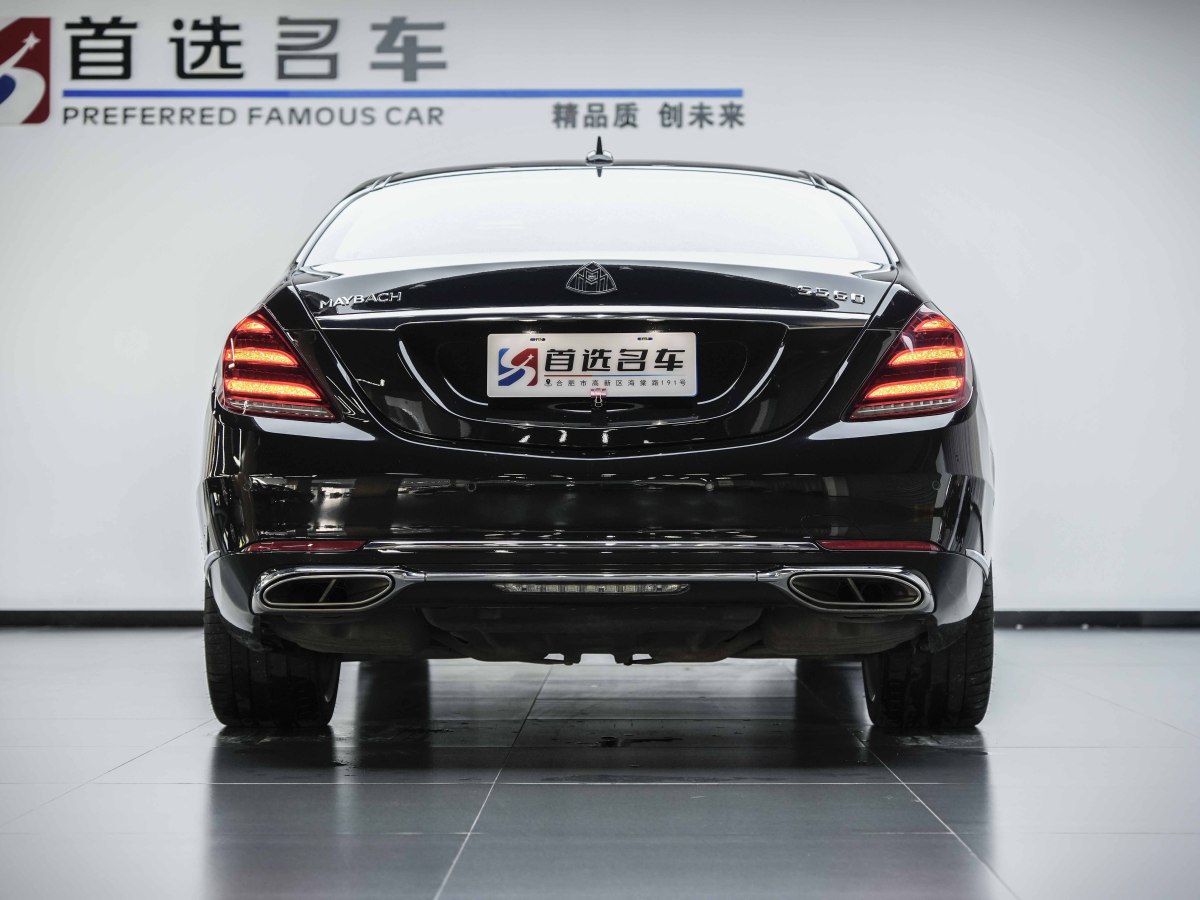 2018年6月奔馳 邁巴赫S級  2018款 S 560 4MATIC