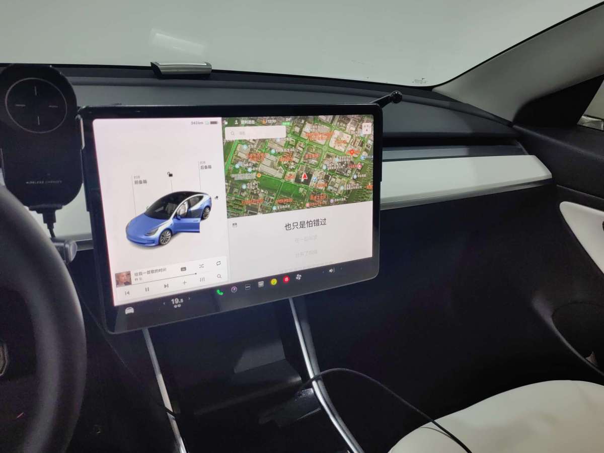 2020年6月特斯拉 Model Y  2020款 改款 標準續(xù)航后驅(qū)升級版