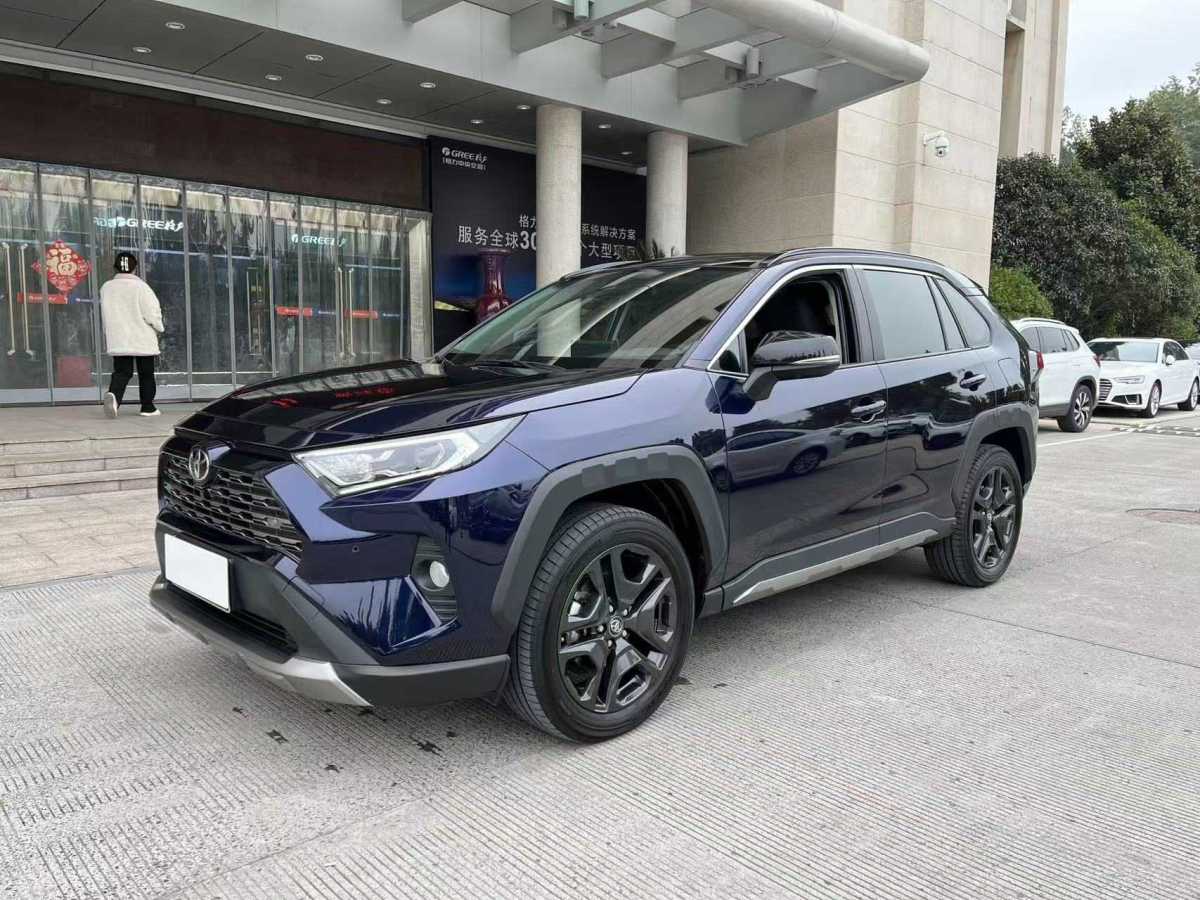 豐田 RAV4  2016款 榮放 2.0L CVT四驅新銳版圖片