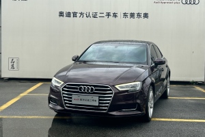 奧迪A3 奧迪 Limousine 35 TFSI 風尚型 國VI