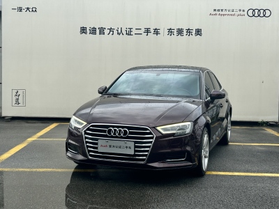 2020年6月 奧迪 奧迪A3 Limousine 35 TFSI 風(fēng)尚型 國VI圖片