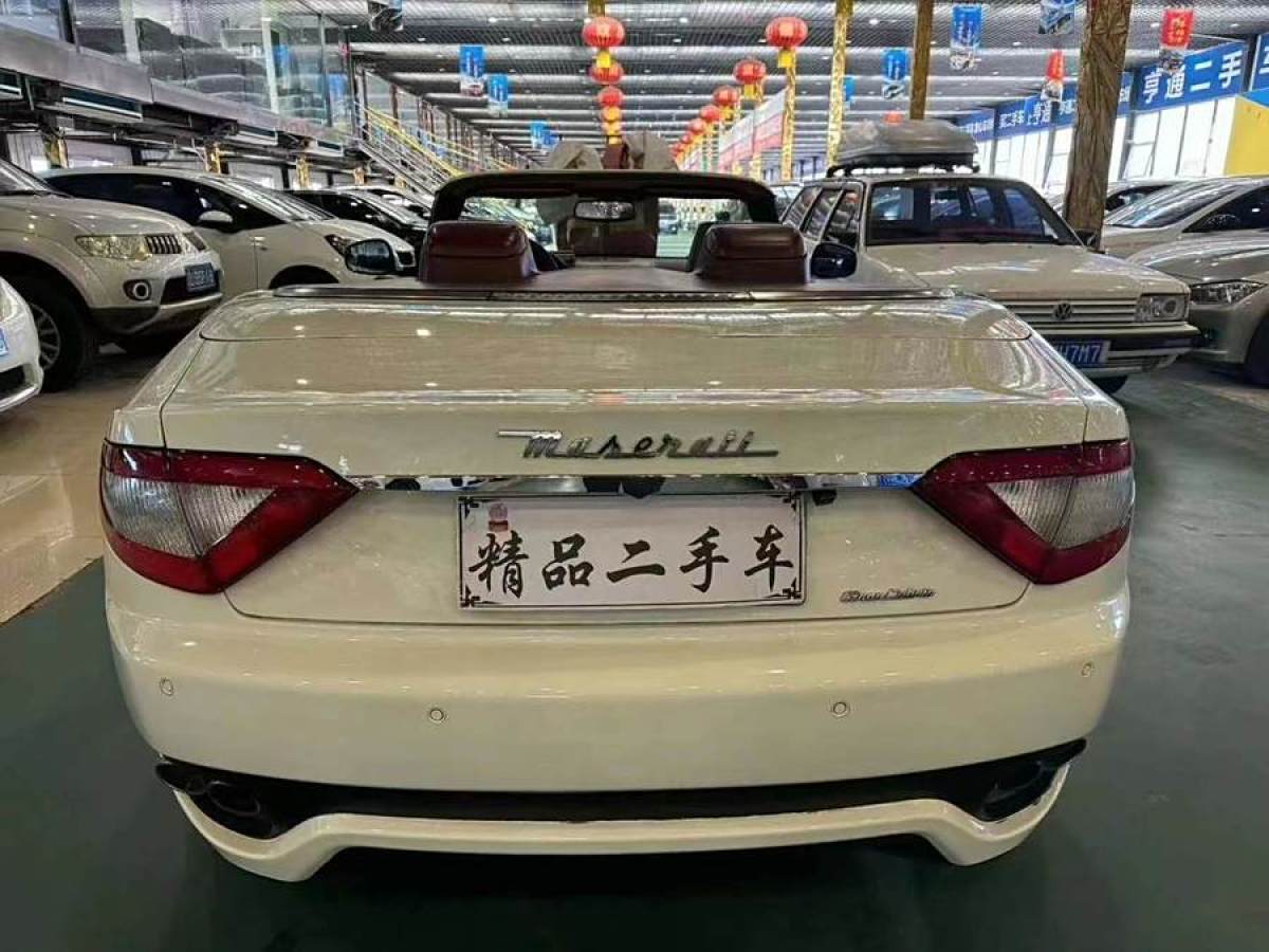 瑪莎拉蒂 GranTurismo  2012款 4.7L MC Stradale圖片