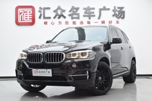 寶馬X5 寶馬 xDrive35i 典雅型