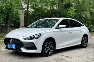 格瑞維亞 豐田 2.5L混動 尊爵ULTRA版