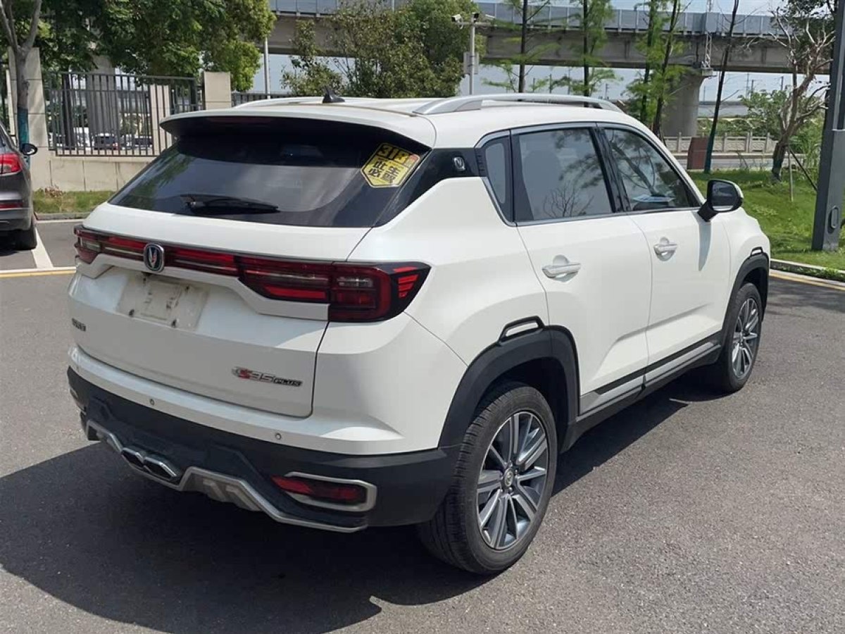 長安 CS35 PLUS  2018款 1.6L 手動酷聯(lián)版圖片