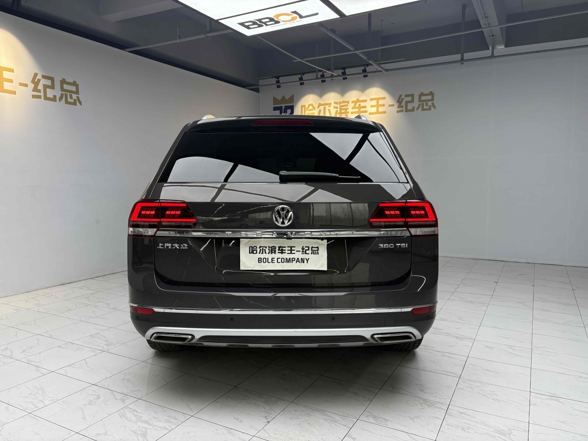 大眾 途昂  2019款 380TSI 四驅(qū)豪華版 國VI圖片
