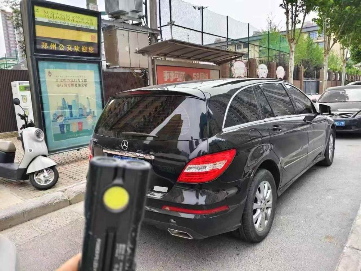 奔馳 奔馳R級(jí)  2014款 R 320 4MATIC 商務(wù)型圖片
