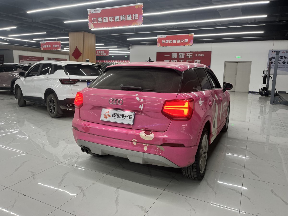 奧迪 奧迪Q2L  2021款 35 TFSI 豪華致雅型圖片