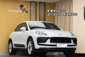 Macan 保时捷 Macan 2.0T