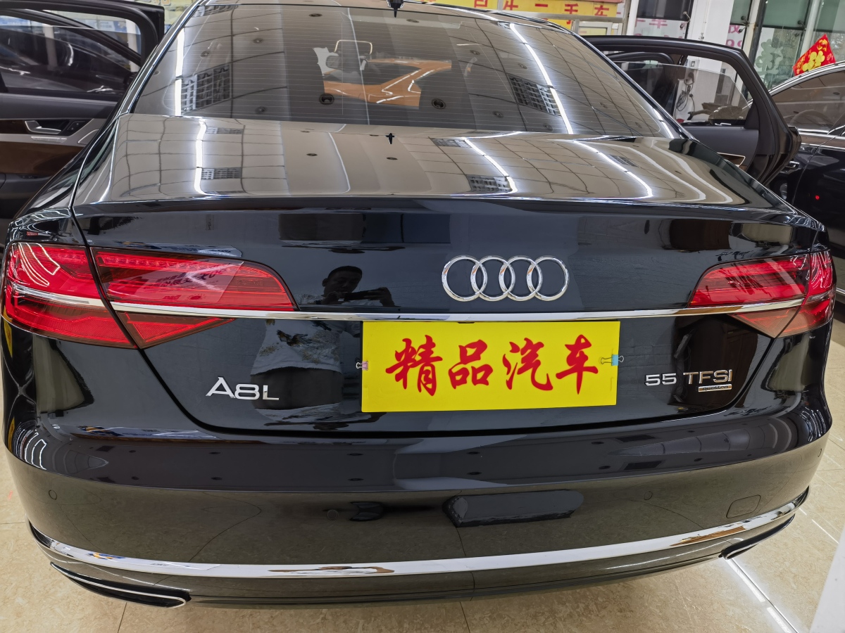 奧迪 奧迪A8  2016款 A8L 45 TFSI quattro豪華型圖片