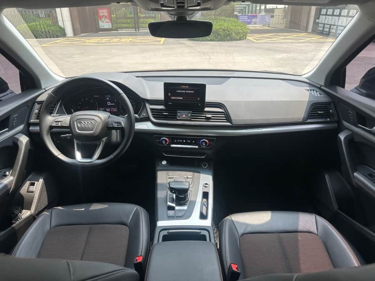 奧迪 奧迪Q5L  2020款 改款 40 TFSI 榮享進(jìn)取型圖片