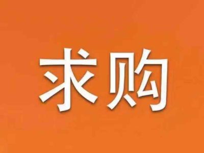 2018年1月 东风 御风 3.0T载客车A100低配加长轴高顶10-17座ZD30 国V图片