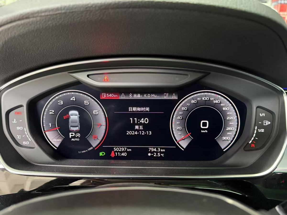 奧迪 奧迪A8  2019款 A8L 50 TFSI quattro 舒適型圖片