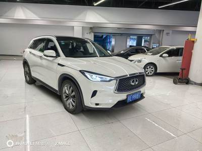 2020年10月 英菲尼迪 QX50 改款 2.0T 四驅(qū)菁英版圖片