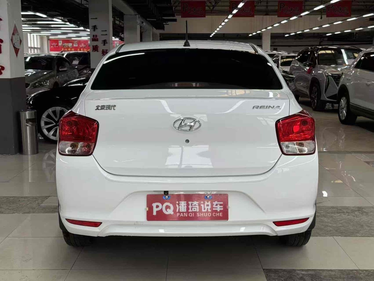 現(xiàn)代 瑞納  2020款 1.4L 手動(dòng)煥新版圖片