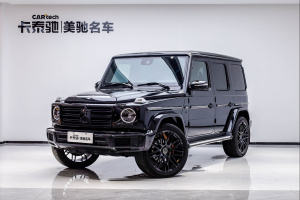 奔驰  G级 2020款 G500