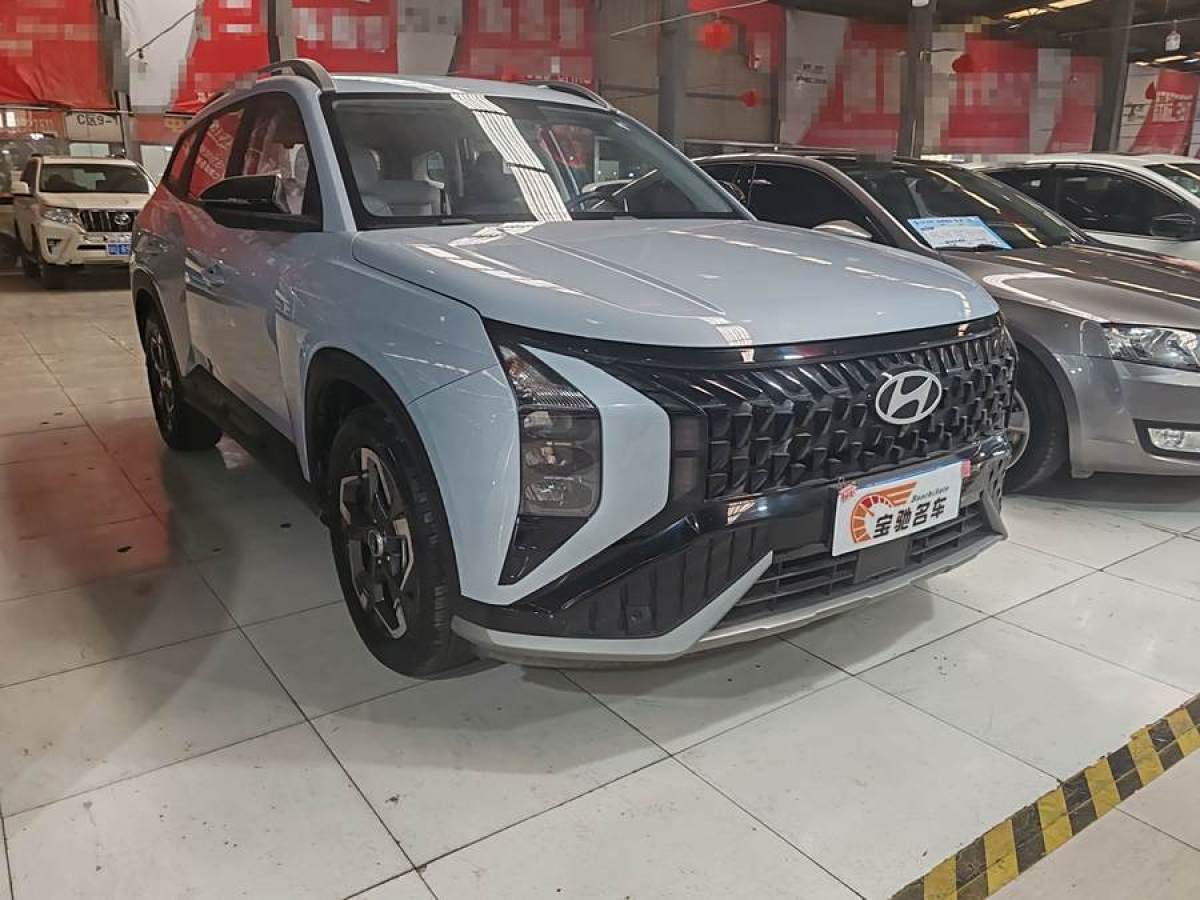 2023年6月現(xiàn)代 ix35  2023款 2.0L 尊貴版LUX