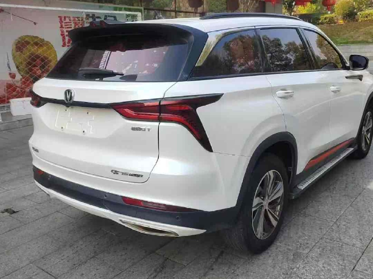 長安 CS75 PLUS  2021款 1.5T 自動(dòng)尊貴型圖片