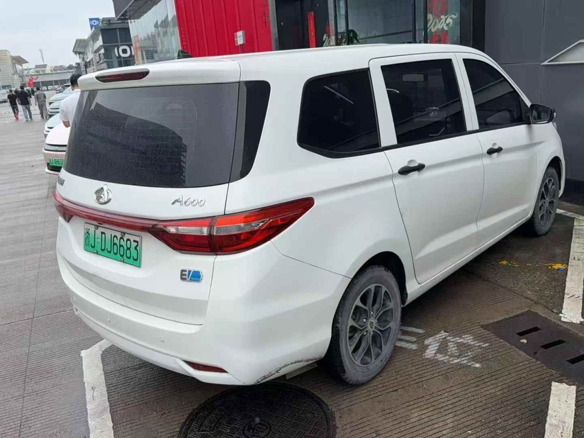 長安 CS15  2021款 1.5L 手動(dòng)進(jìn)取型圖片