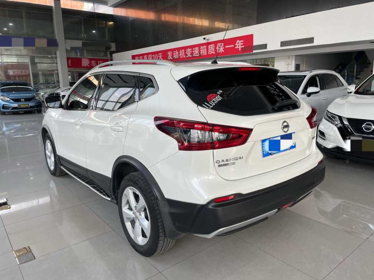 日產(chǎn) 逍客  2019款  2.0L CVT智享版圖片