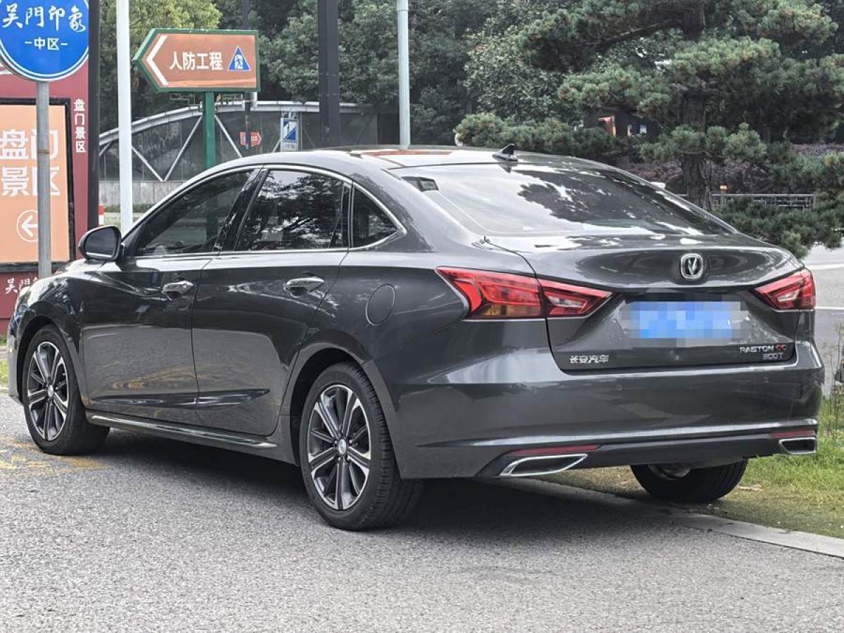 長(zhǎng)安 銳程CC  2022款 藍(lán)鯨版 1.5T DCT尊貴型圖片