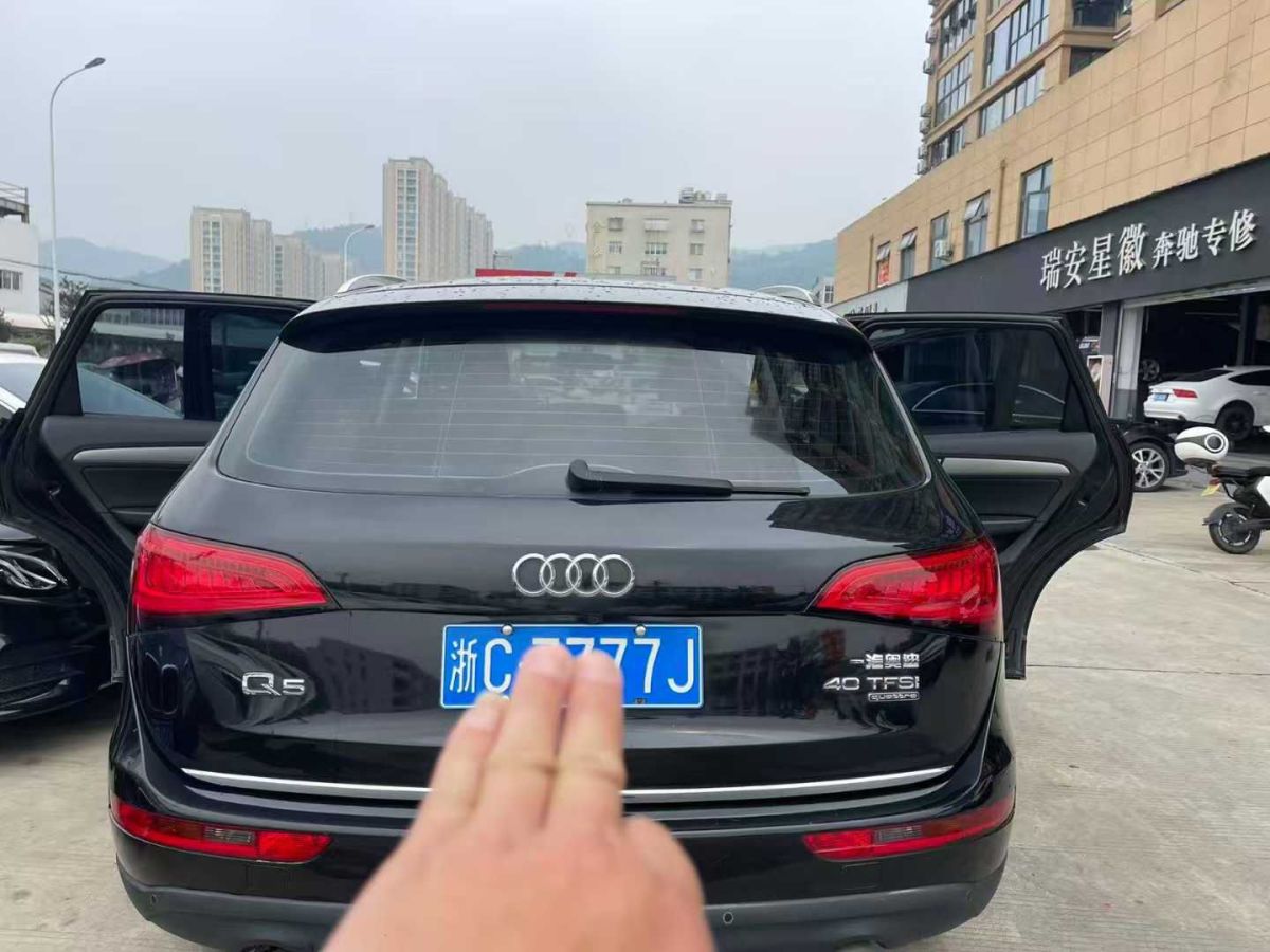 奧迪 奧迪Q5  2016款 40 TFSI 動(dòng)感型圖片