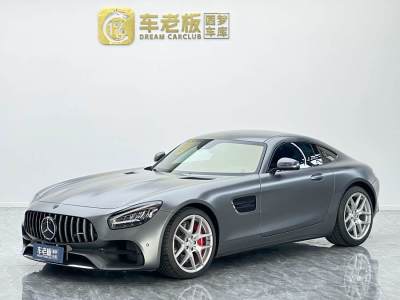 2023年1月 奔馳 奔馳AMG GT AMG GT圖片