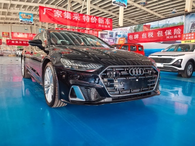 2024年12月 奧迪 奧迪A7L 45TFSI quattro S-line 見遠(yuǎn)型 流晶套裝圖片