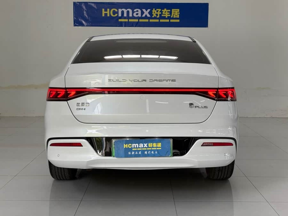 比亞迪 秦PLUS  2021款 DM-i 55KM 旗艦型圖片