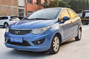 C3 凱翼 1.5L 手動金鉆型